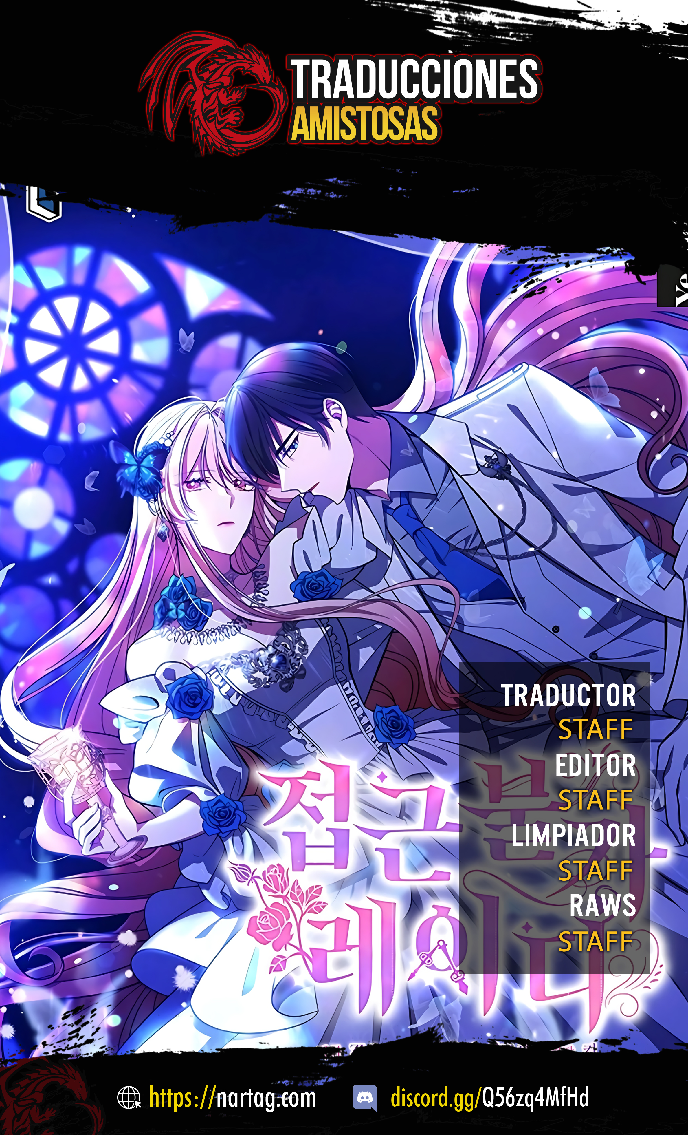 Read Dama intocable Manga Online