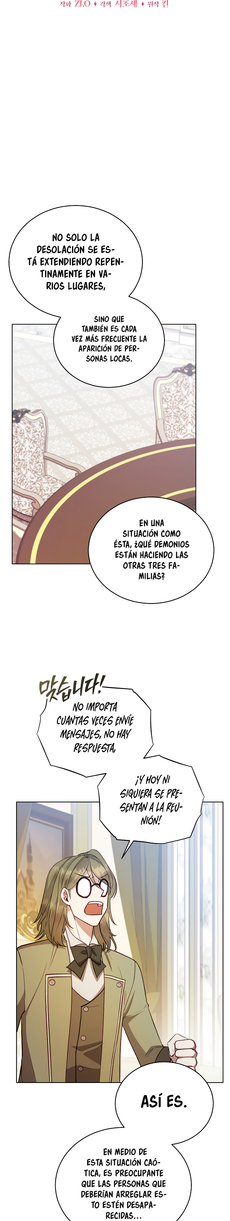 Read Dama intocable Manga Online
