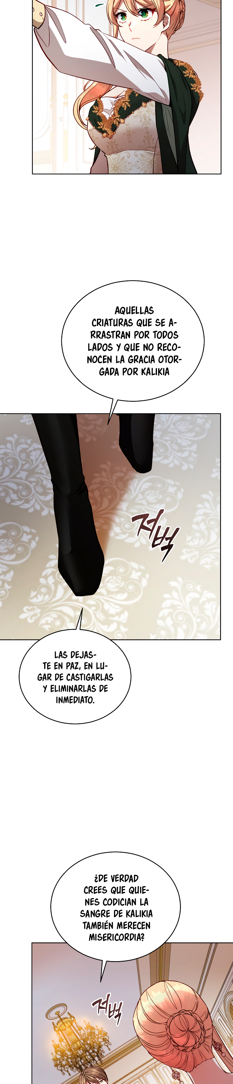 Read Dama intocable Manga Online