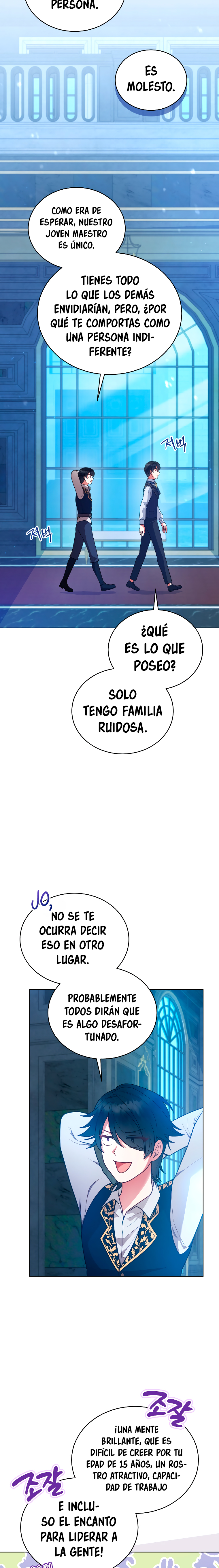 Read Dama intocable Manga Online