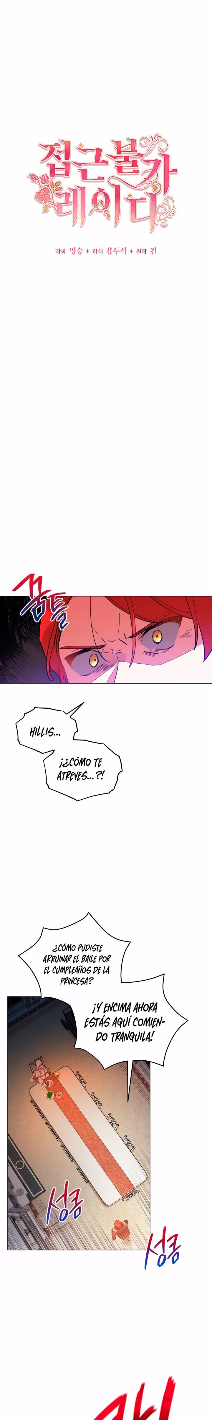 Read Dama intocable Manga Online