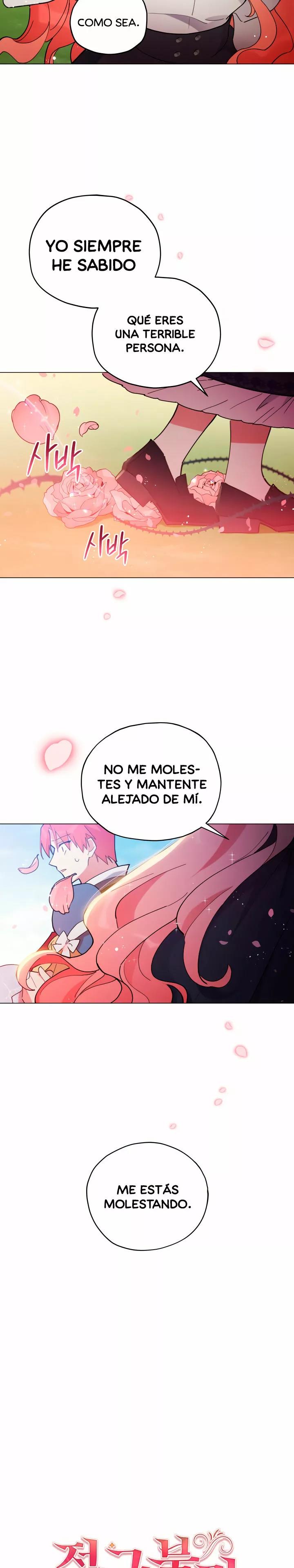 Read Dama intocable Manga Online