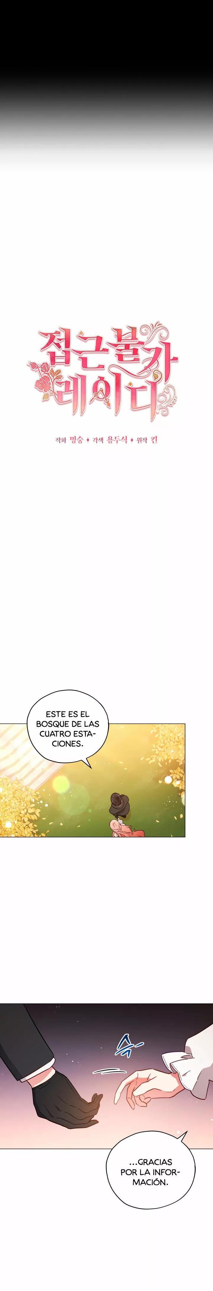 Read Dama intocable Manga Online