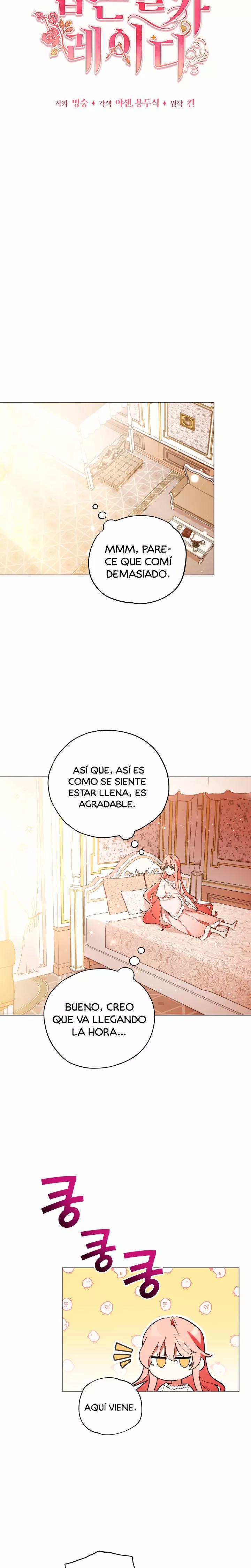 Read Dama intocable Manga Online