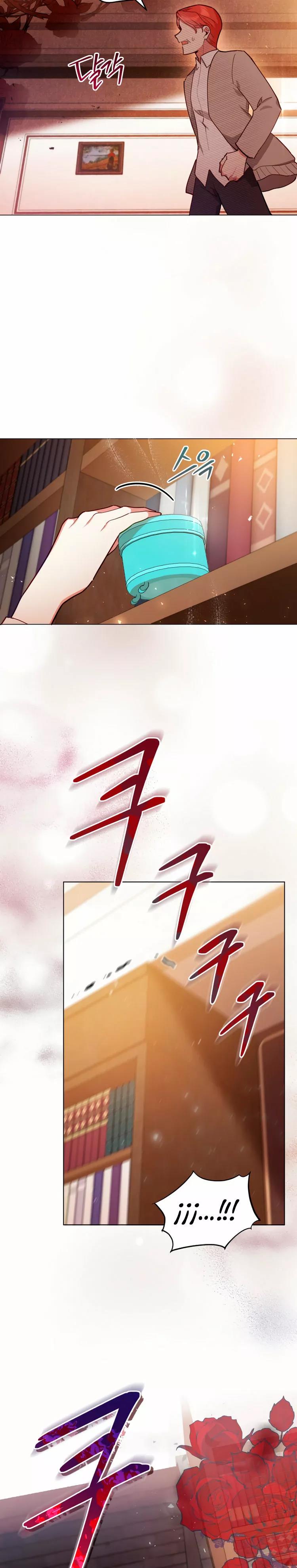 Read Dama intocable Manga Online
