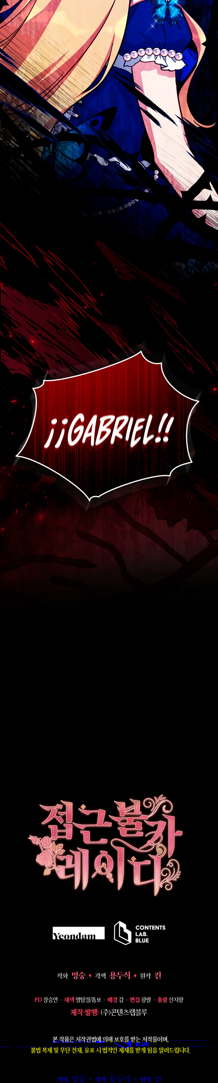 Read Dama intocable Manga Online