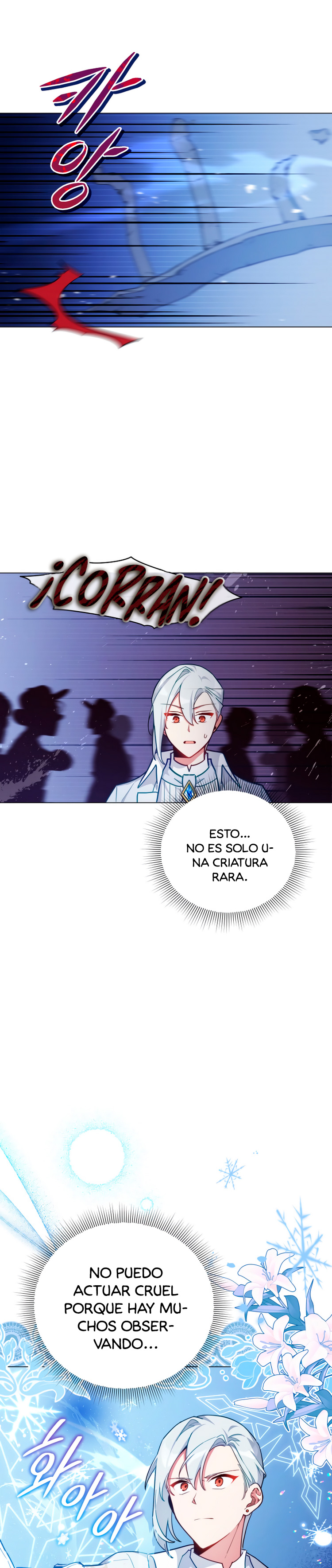 Read Dama intocable Manga Online