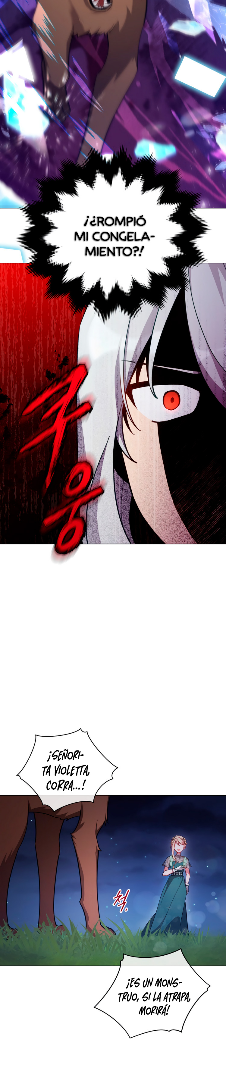 Read Dama intocable Manga Online