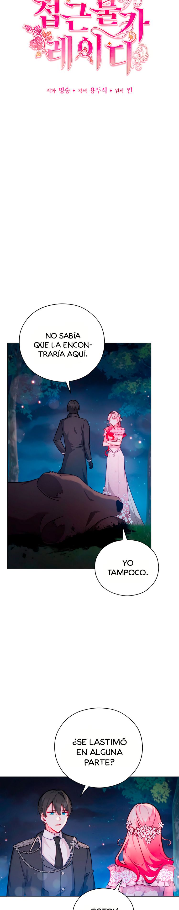 Read Dama intocable Manga Online
