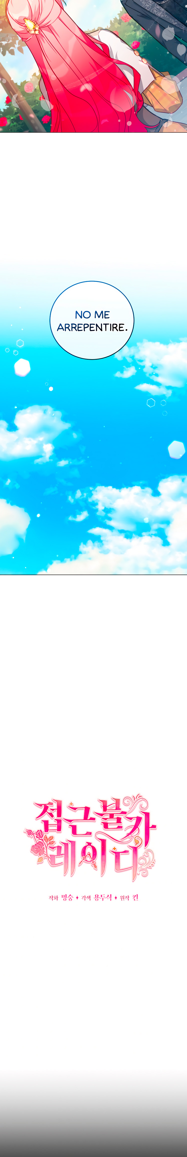 Read Dama intocable Manga Online