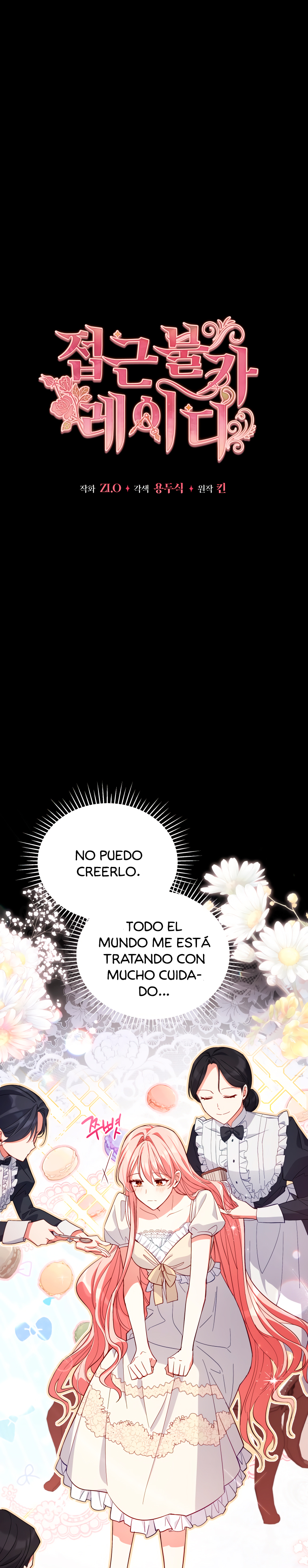 Read Dama intocable Manga Online