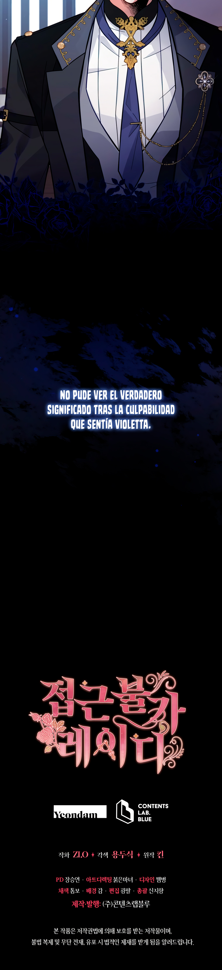 Read Dama intocable Manga Online