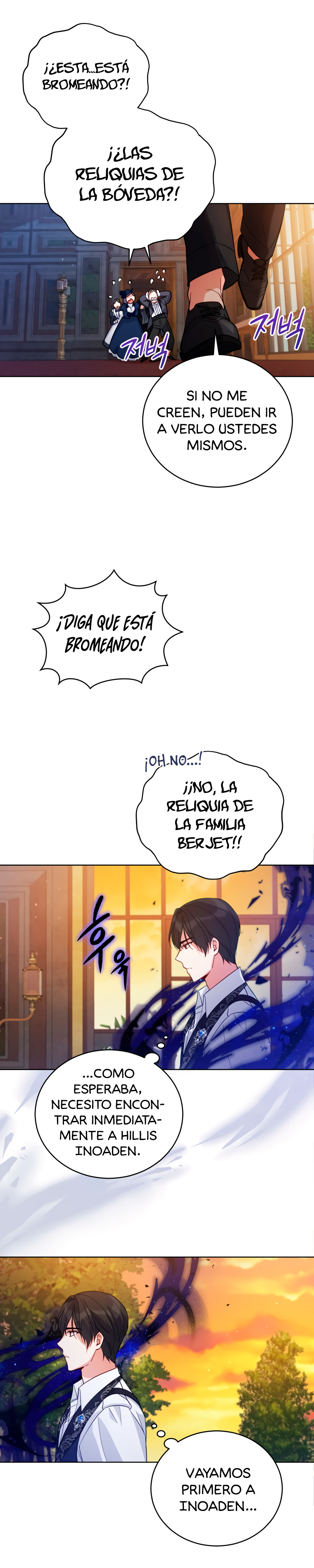 Read Dama intocable Manga Online