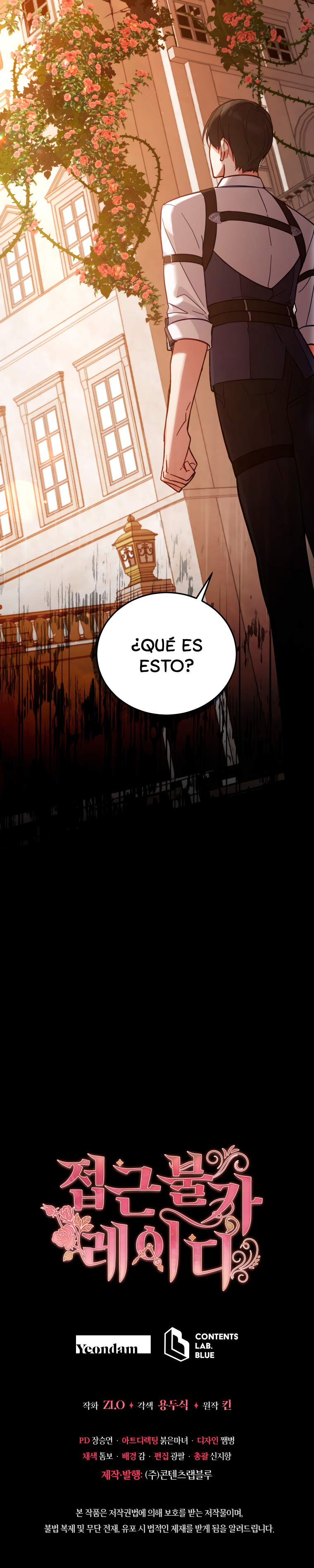 Read Dama intocable Manga Online