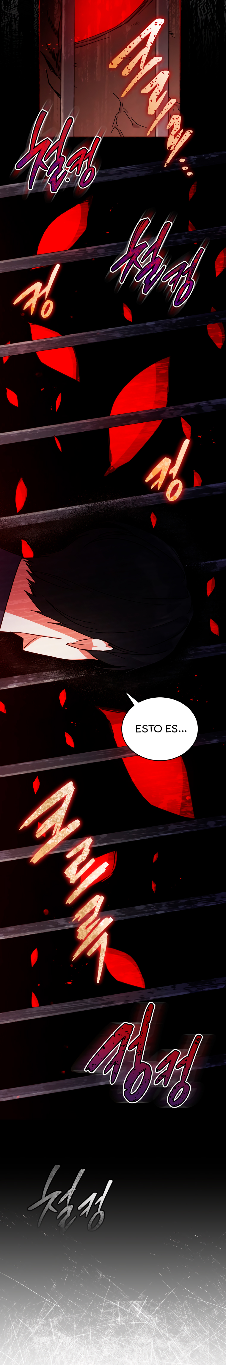 Read Dama intocable Manga Online