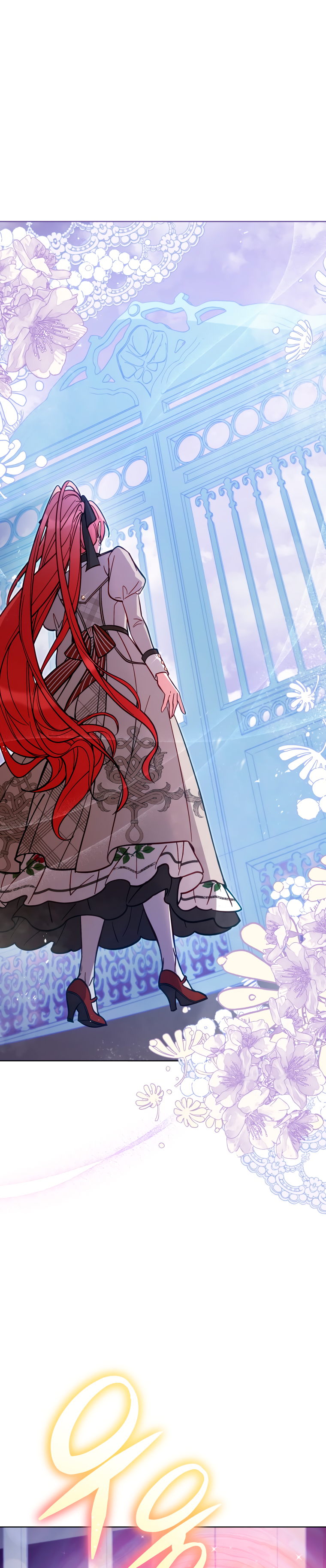 Read Dama intocable Manga Online