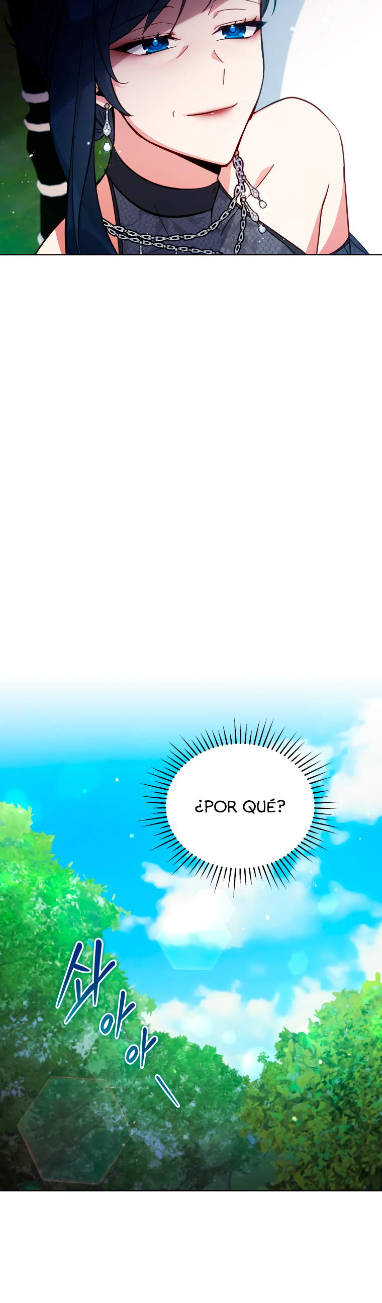 Read Dama intocable Manga Online