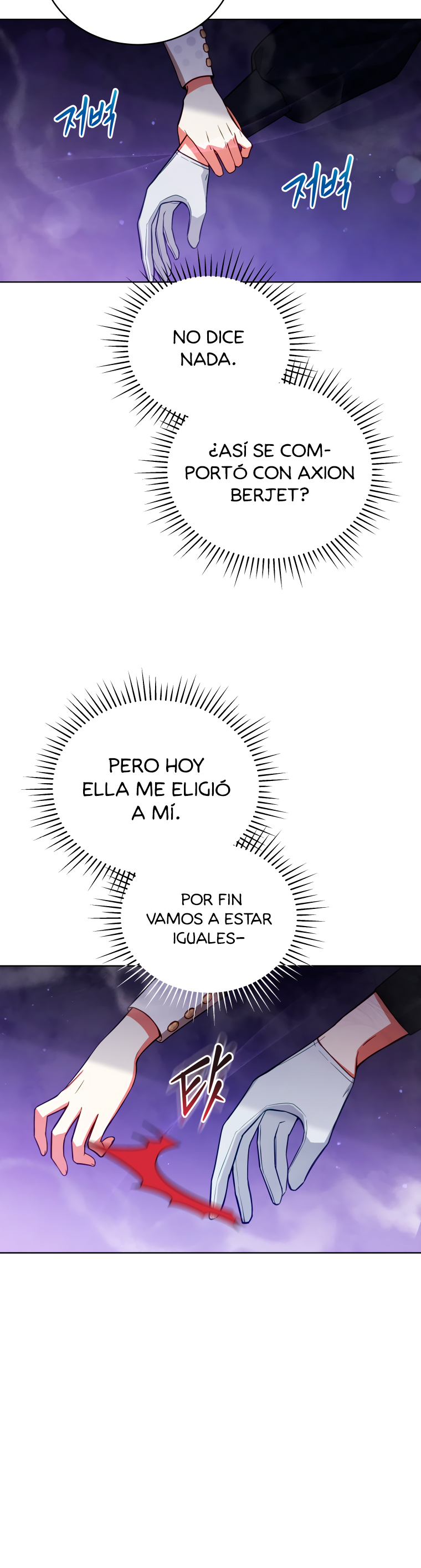 Read Dama intocable Manga Online