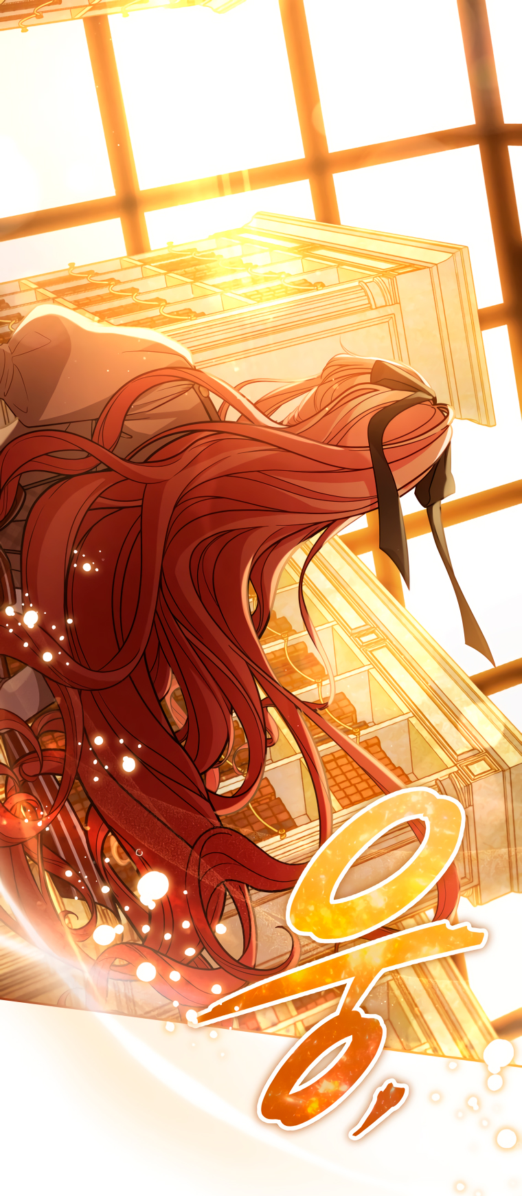 Read Dama intocable Manga Online