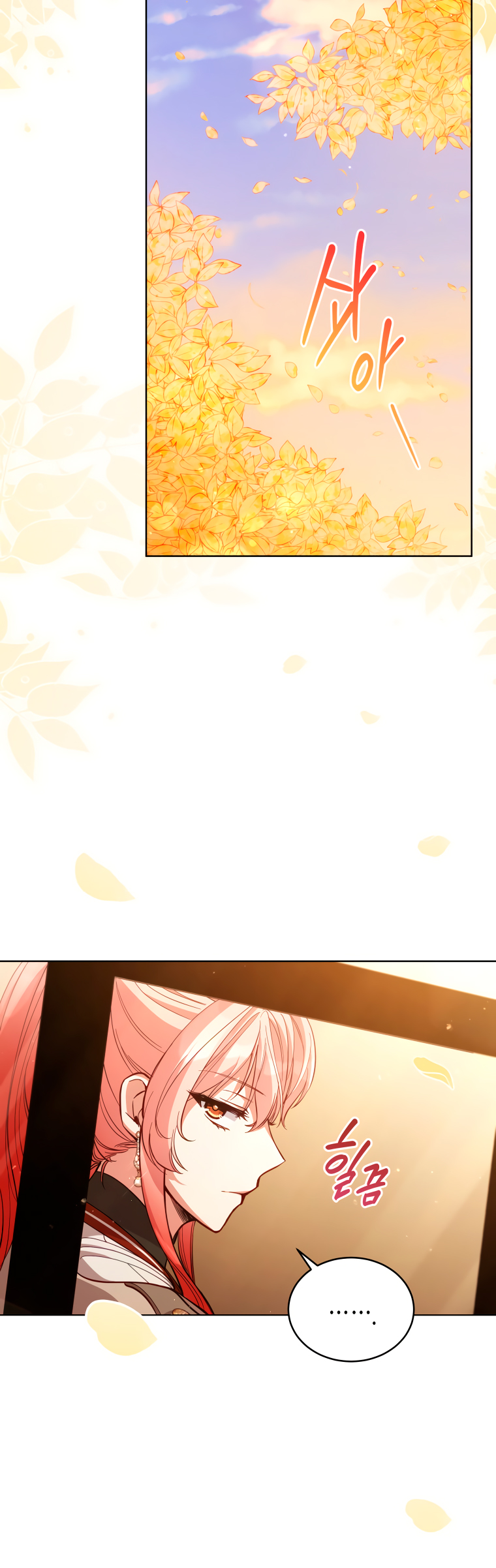 Read Dama intocable Manga Online