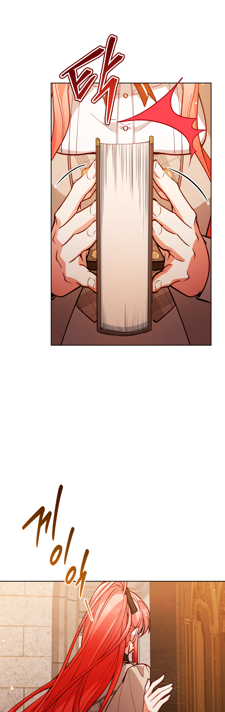 Read Dama intocable Manga Online
