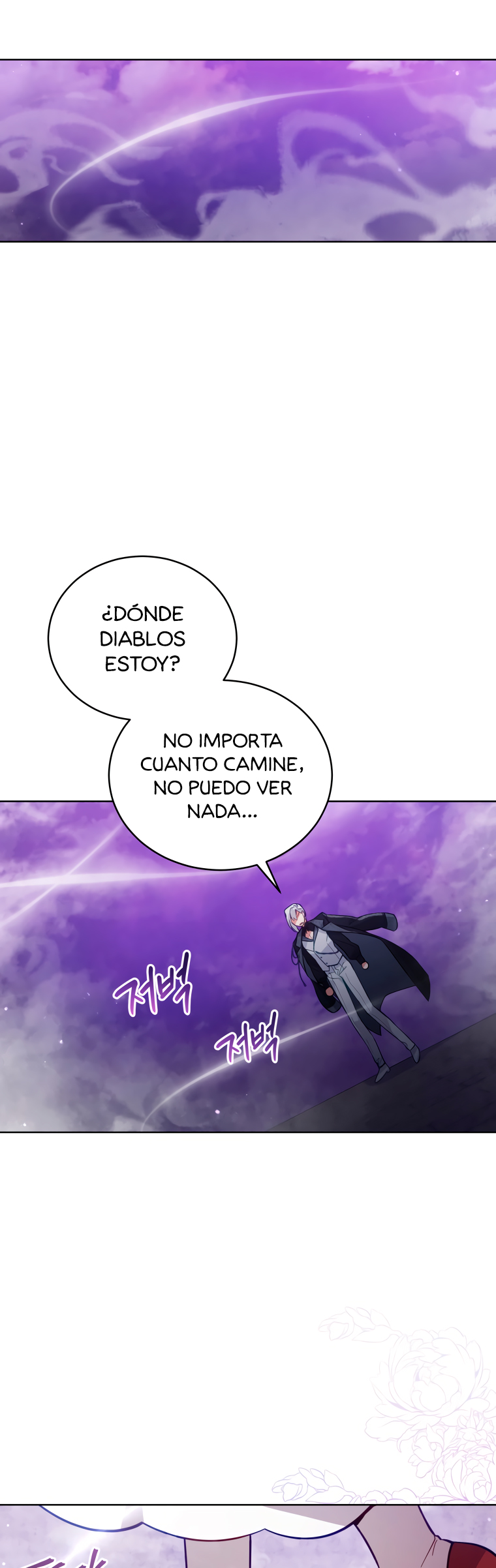 Read Dama intocable Manga Online