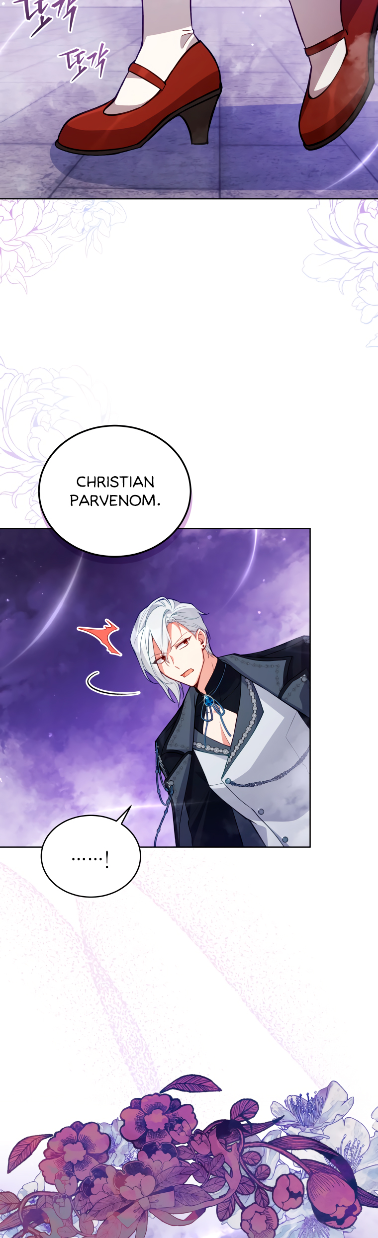 Read Dama intocable Manga Online