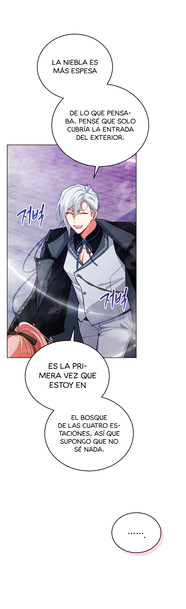 Read Dama intocable Manga Online