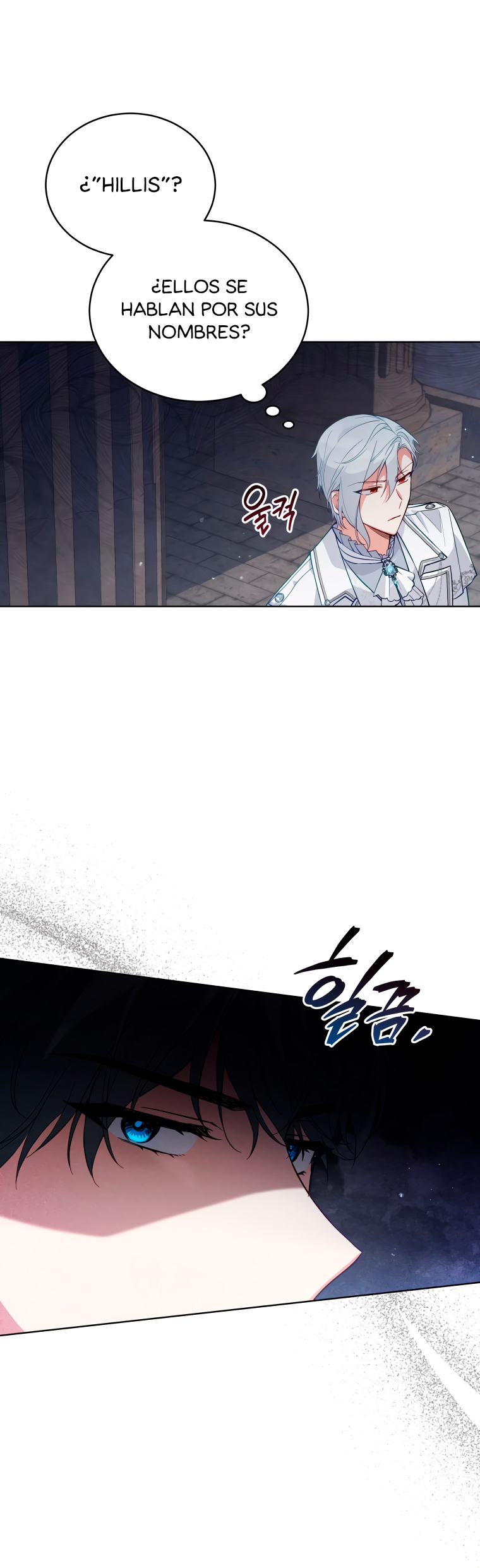 Read Dama intocable Manga Online