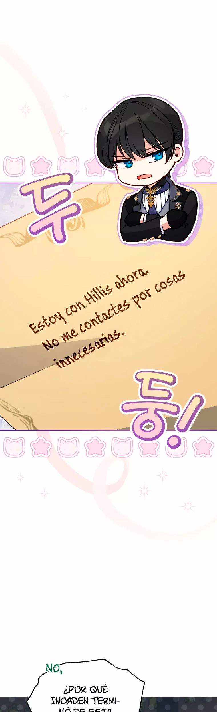Read Dama intocable Manga Online