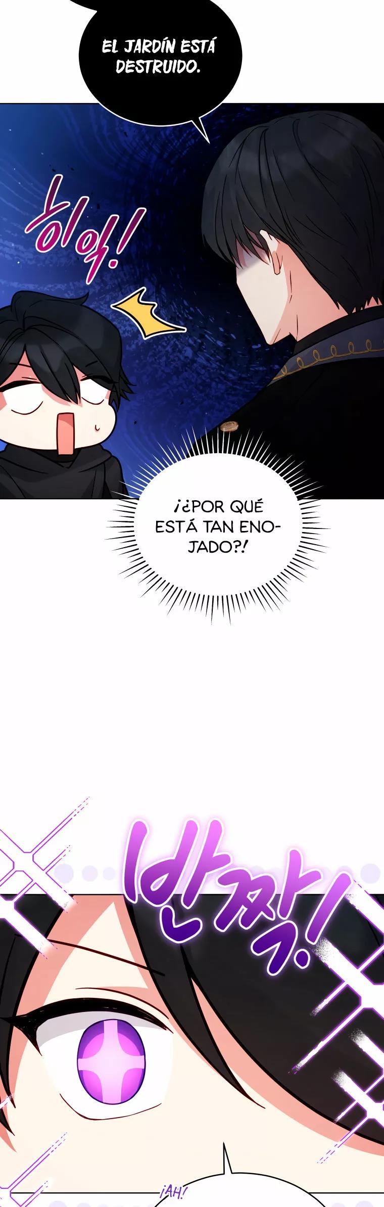 Read Dama intocable Manga Online