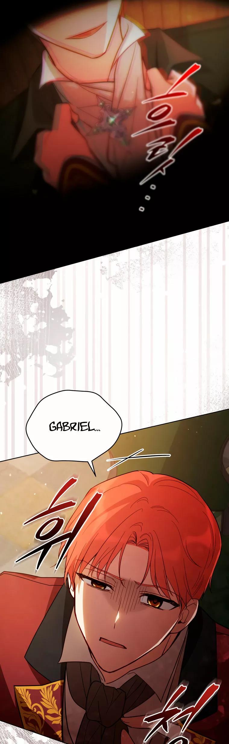 Read Dama intocable Manga Online