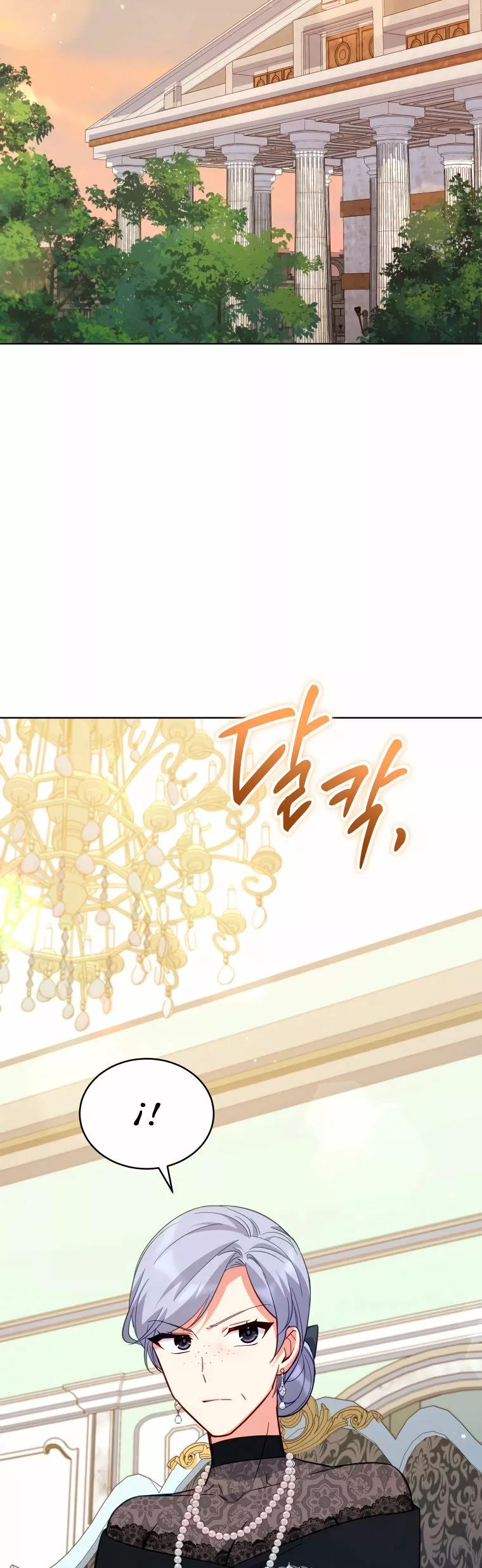 Read Dama intocable Manga Online