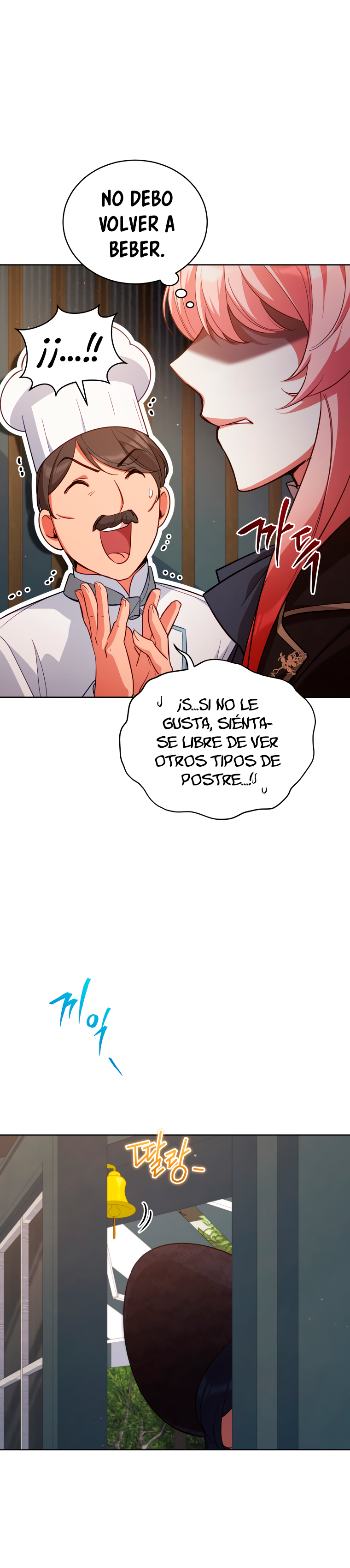 Read Dama intocable Manga Online
