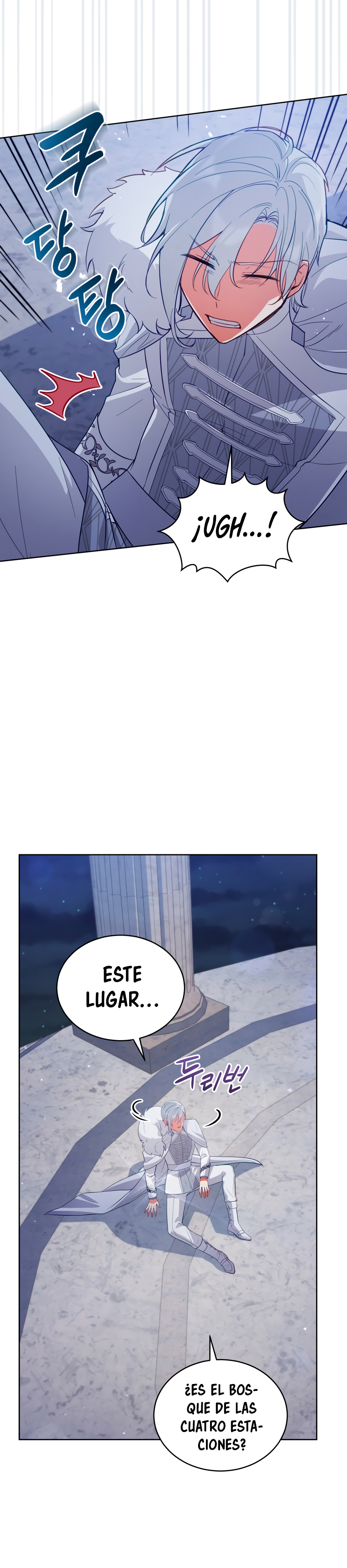 Read Dama intocable Manga Online