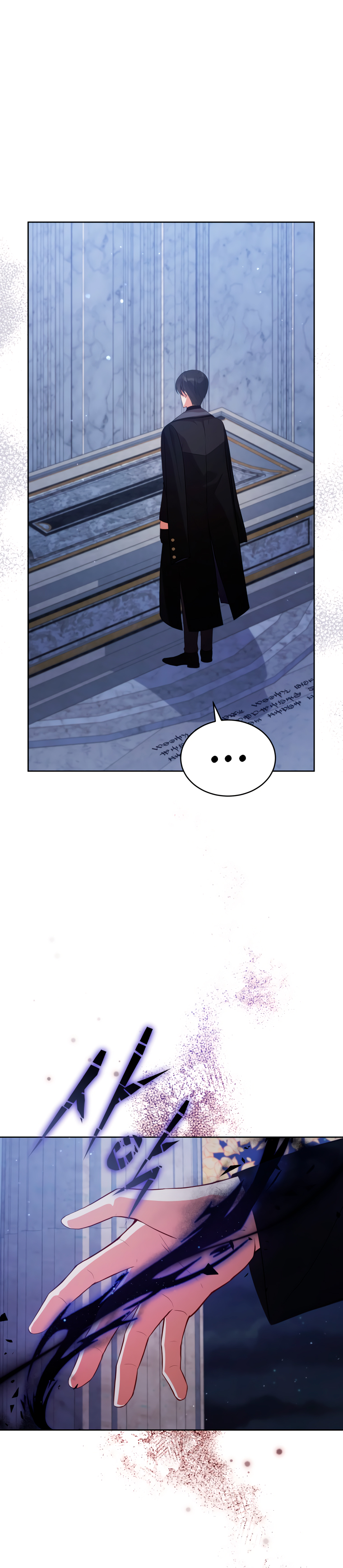 Read Dama intocable Manga Online