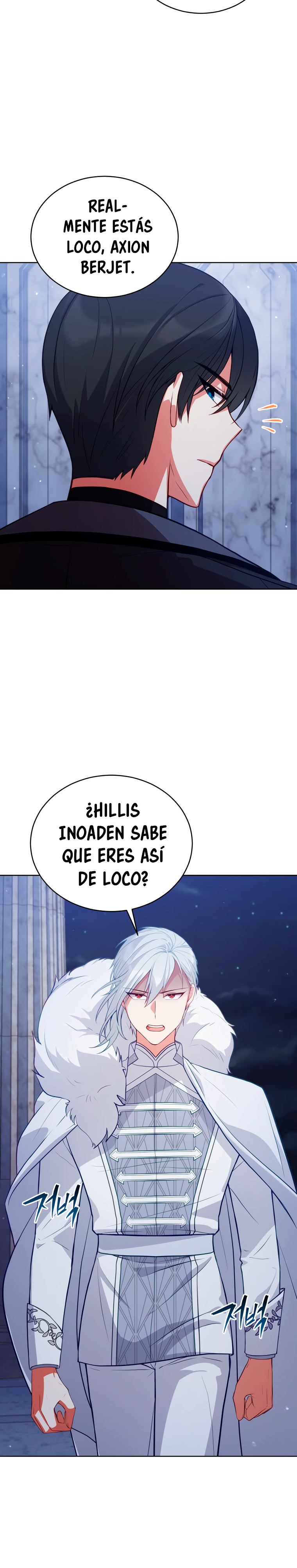 Read Dama intocable Manga Online