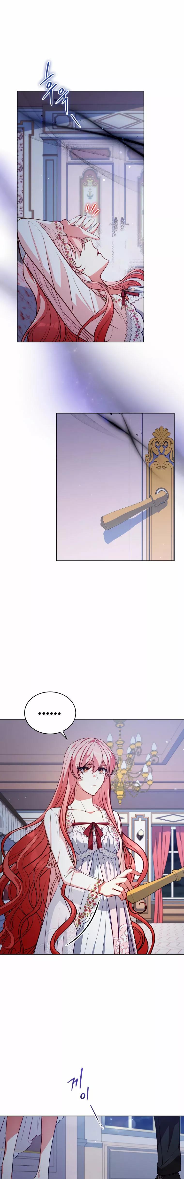 Read Dama intocable Manga Online