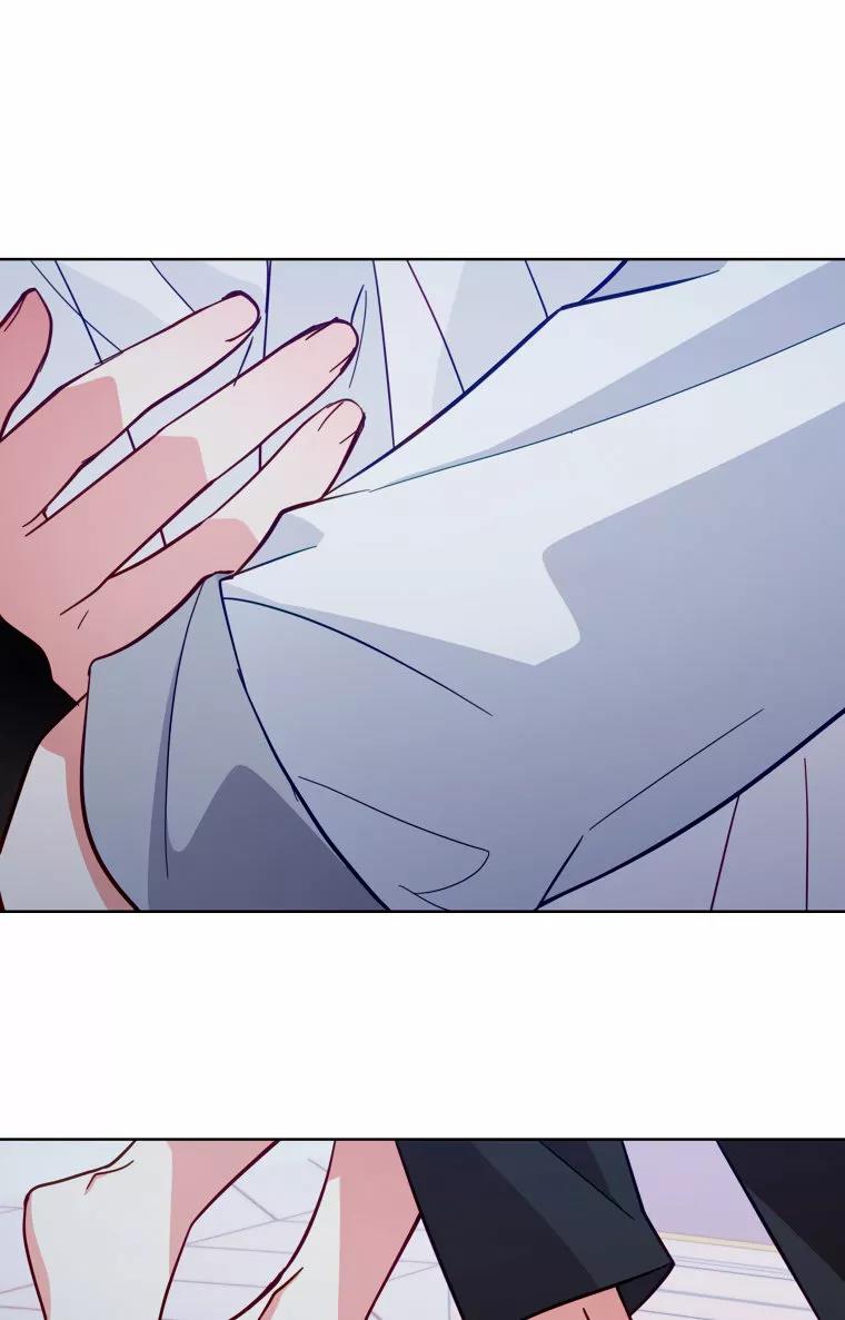 Read Dama intocable Manga Online