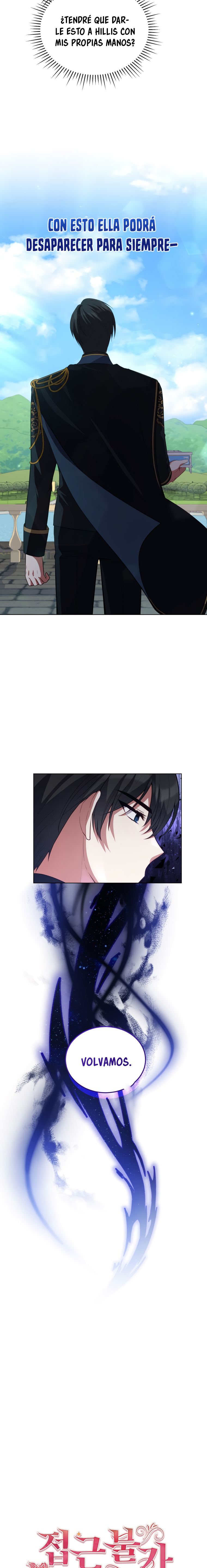 Read Dama intocable Manga Online