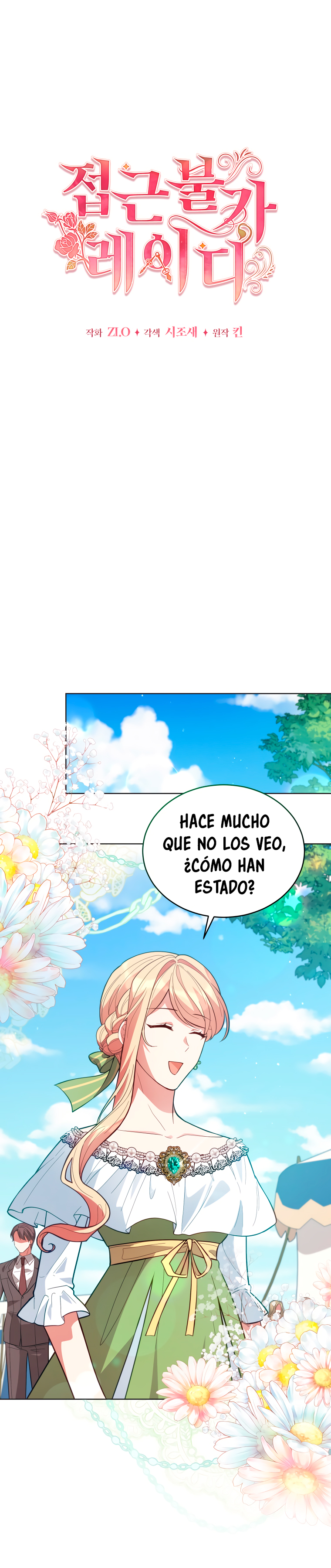 Read Dama intocable Manga Online