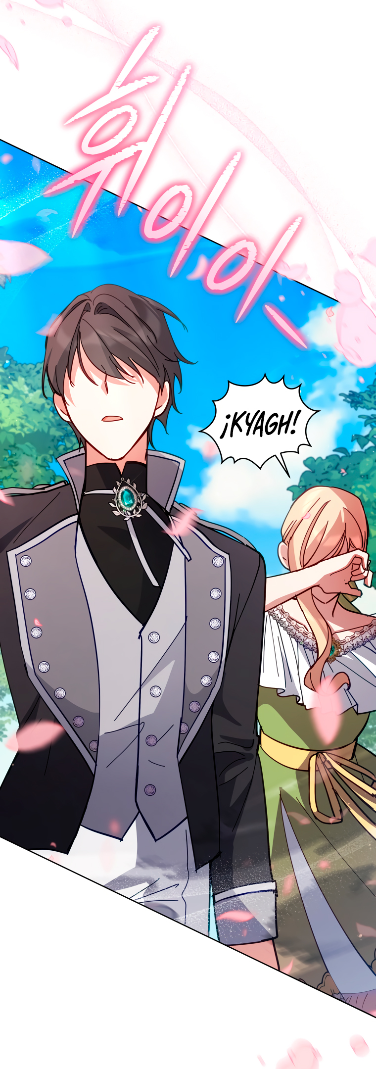 Read Dama intocable Manga Online