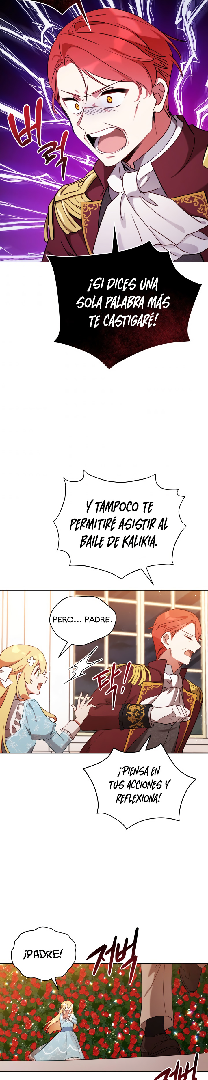 Read Dama intocable Manga Online