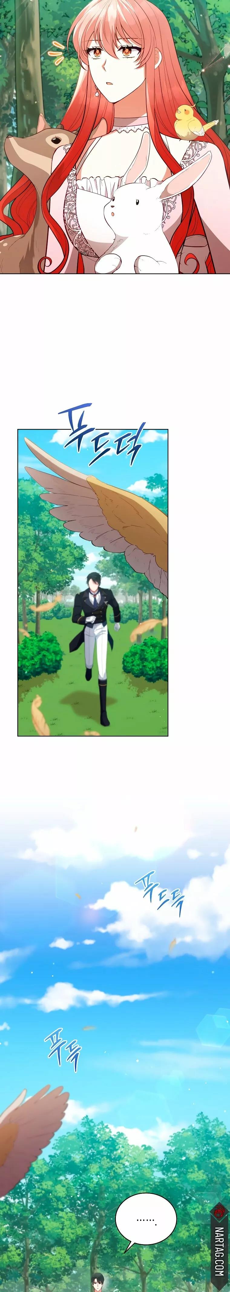 Read Dama intocable Manga Online