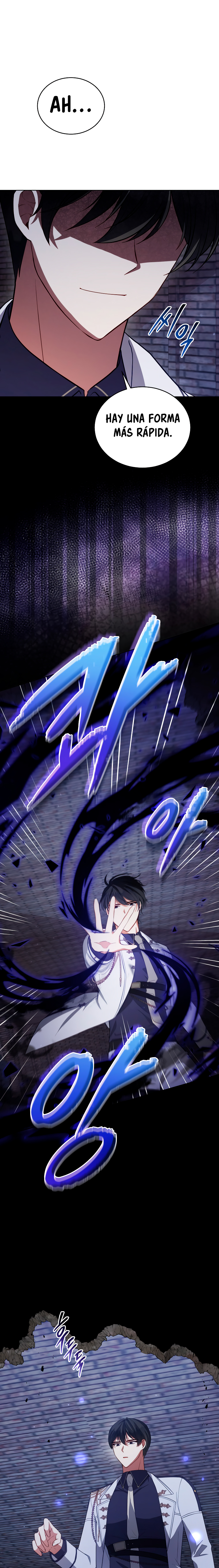 Read Dama intocable Manga Online
