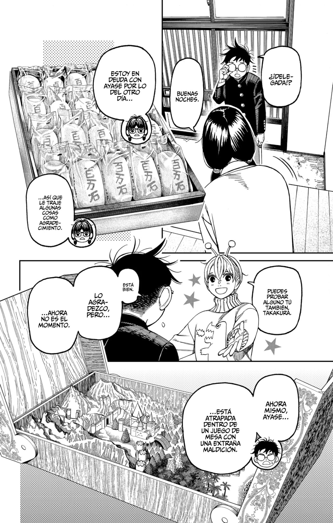 Read Dandadan Es Manga Online