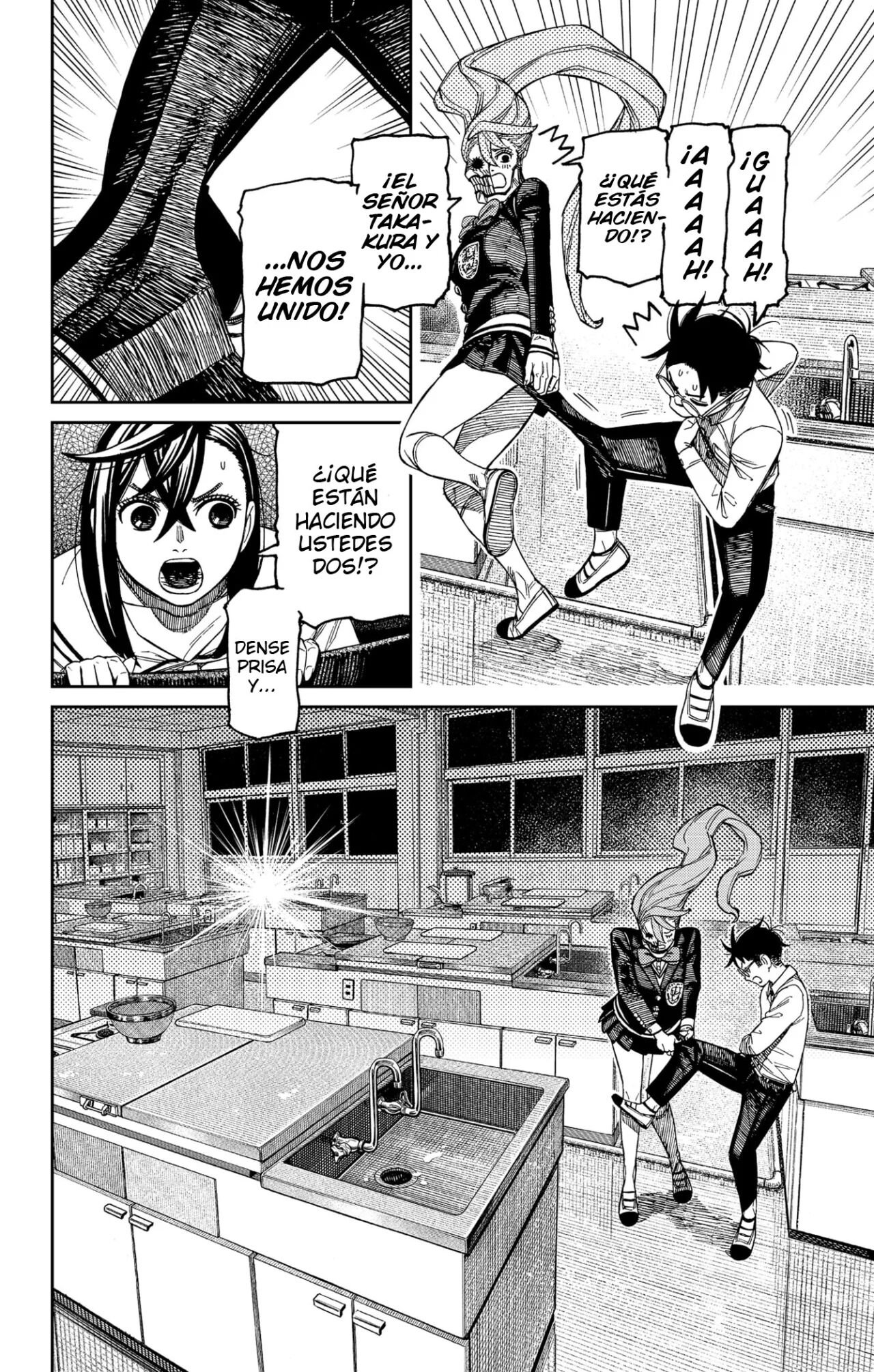 Read Dandadan Es Manga Online