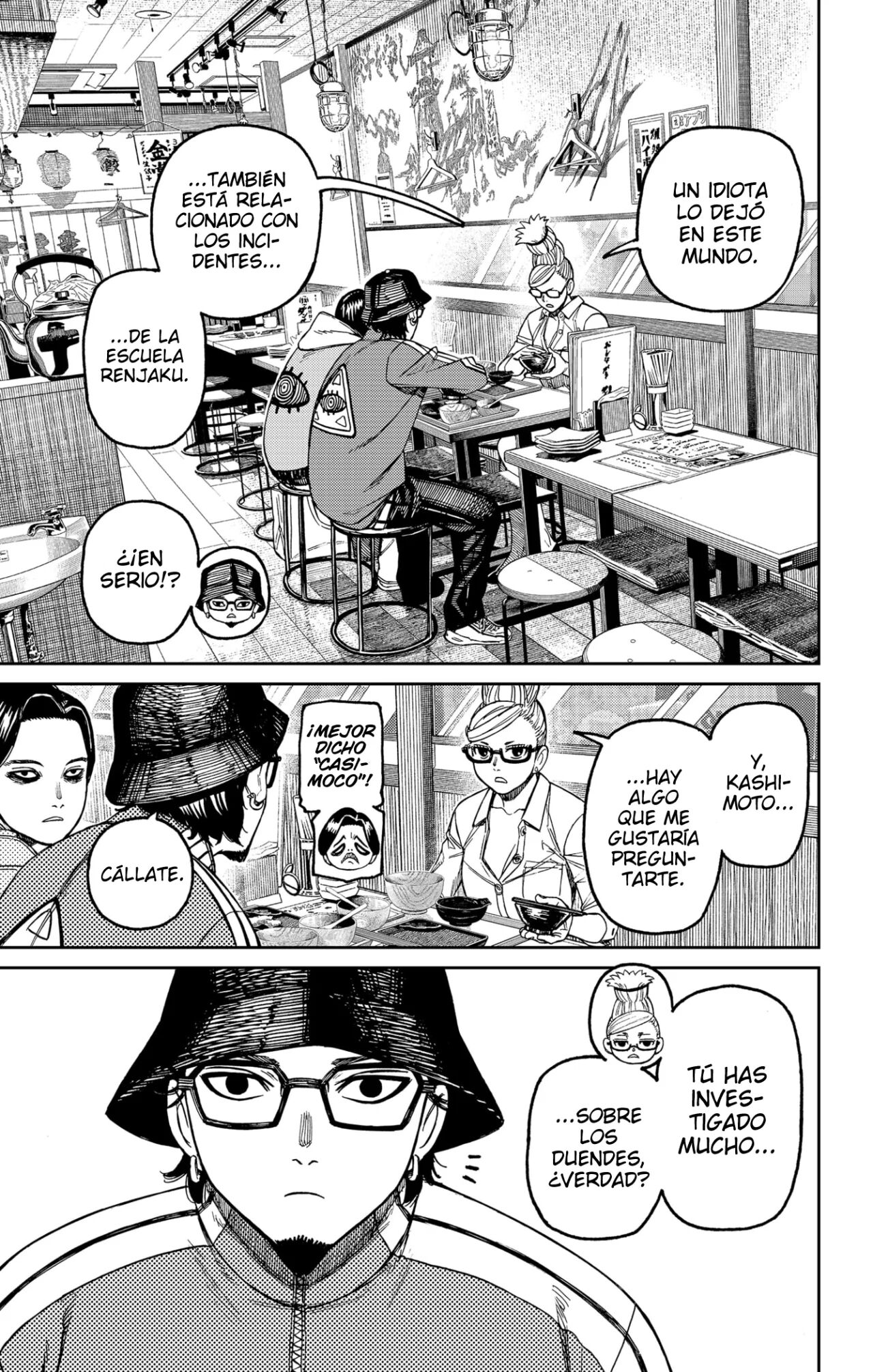 Read Dandadan Es Manga Online