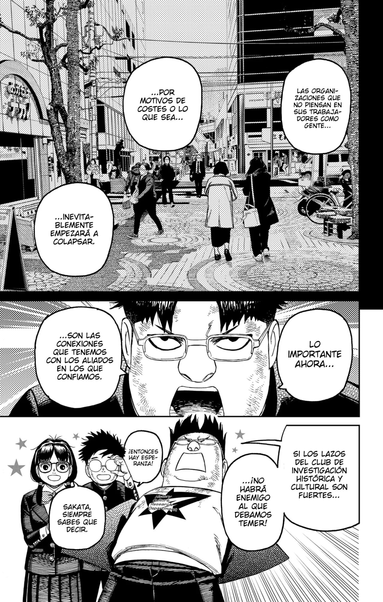 Read Dandadan Es Manga Online