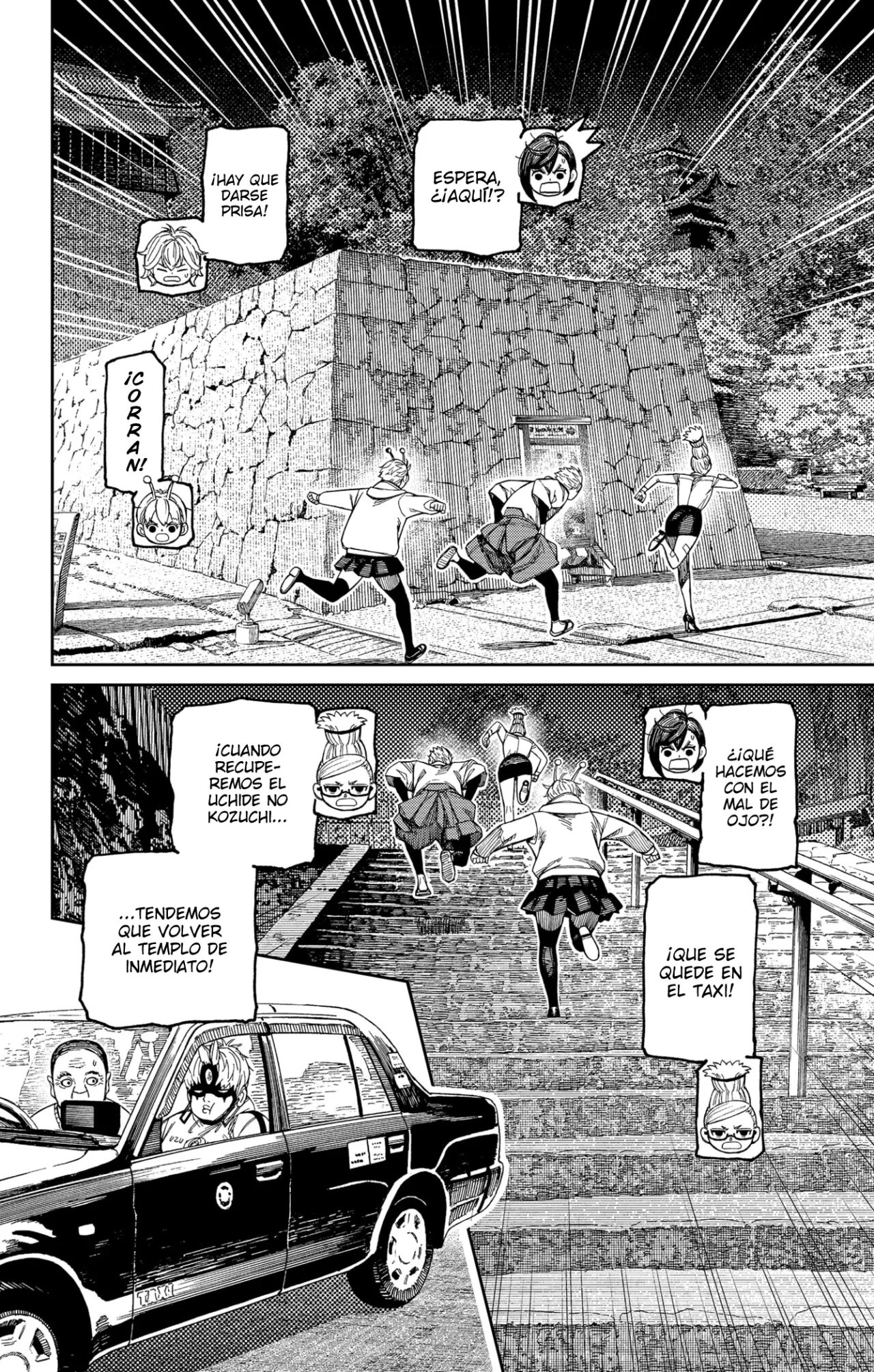 Read Dandadan Es Manga Online